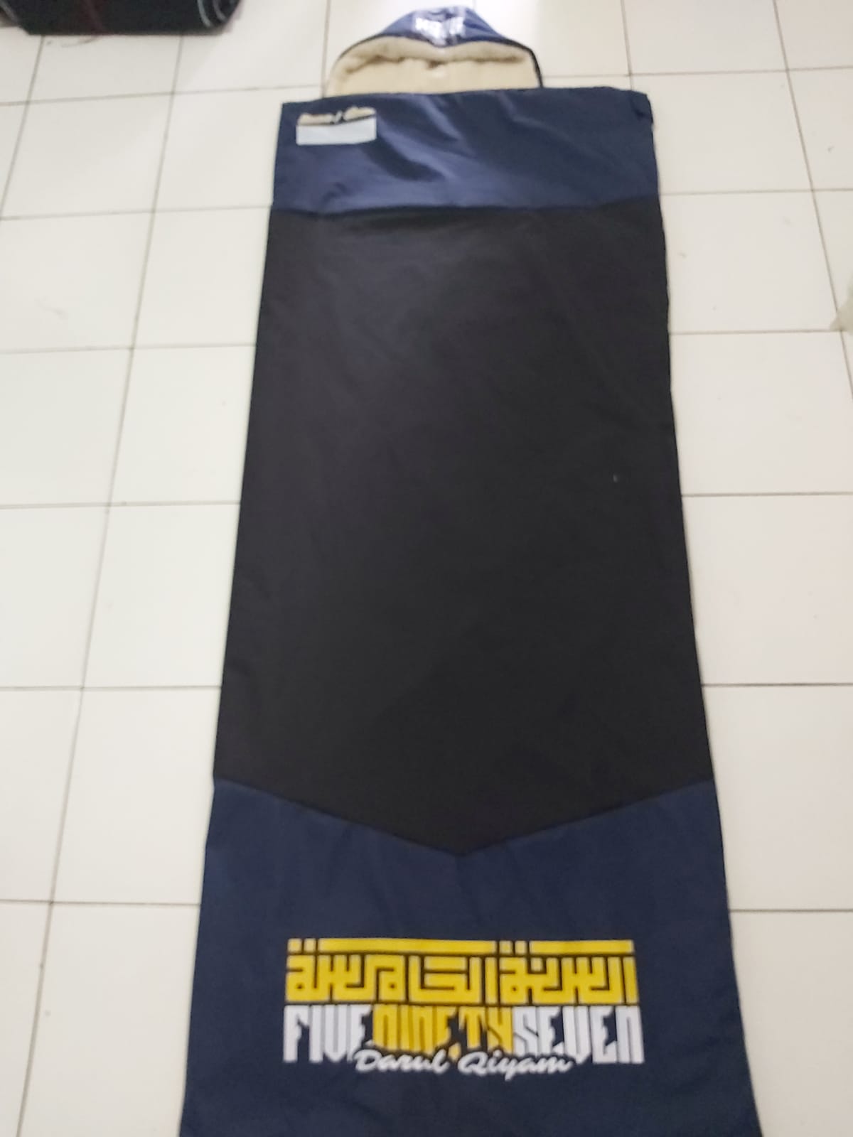 Sample Product 3