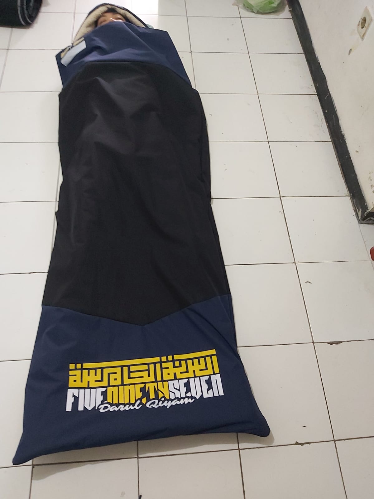Sample Product 3